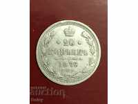 Rusia 20 copecks 1876 (8) argint