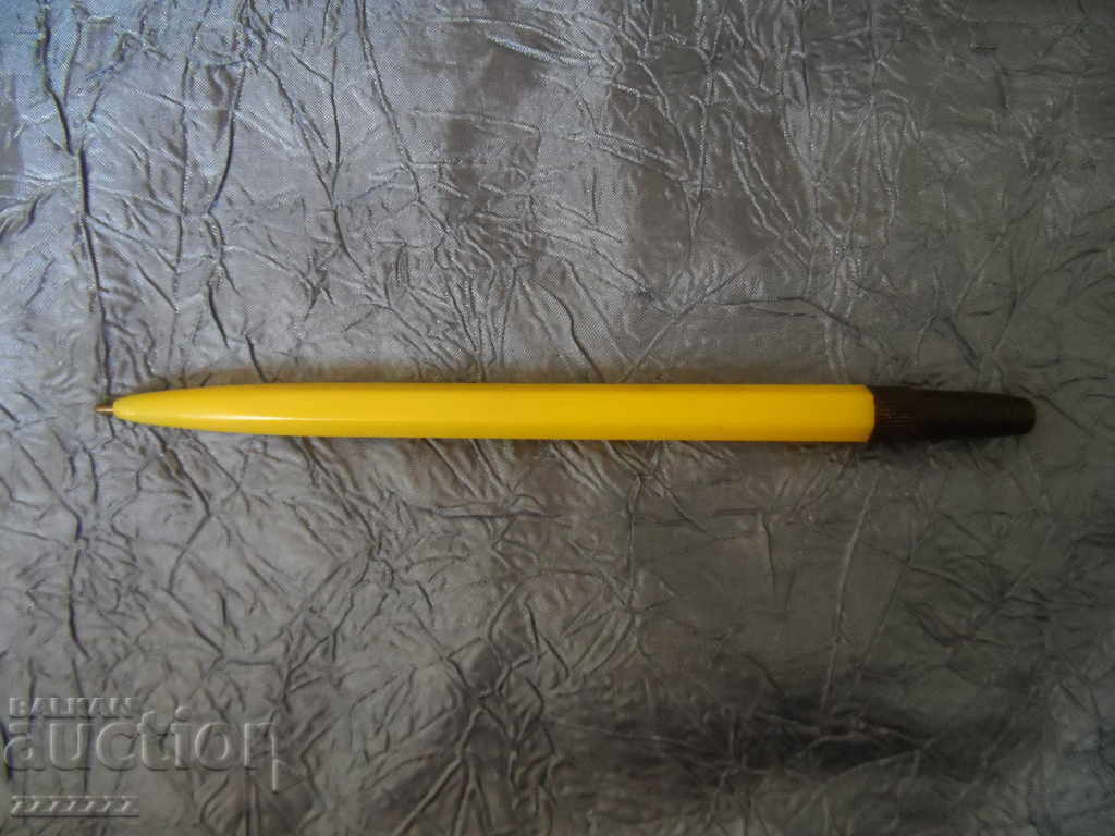 retro plastic pen with price 5.00 BGN | € 2.56 retro plastic pen with price 5.00 BGN | € 2.56