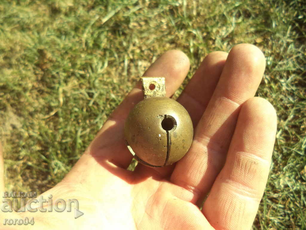 NUT with price 4.99 BGN | € 2.55 NUT with price 4.99 BGN | € 2.55