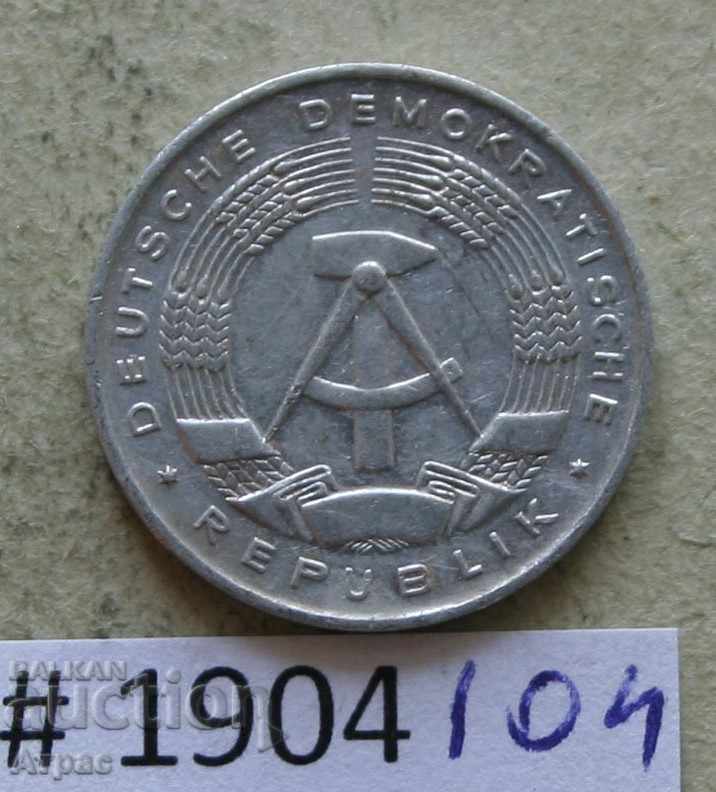 1 pfenig 1968 RDG cu preț € 0.15 | 0.29 BGN