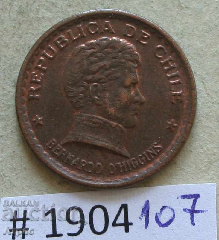20 centavos 1947 Chile cu preț € 1.94 | 3.79 BGN