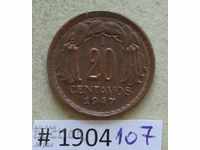 20 центавос 1947  Чили
