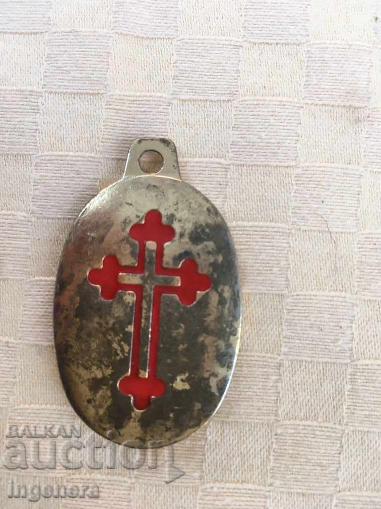 Pendant Metal Pendant with price 5.00 BGN | € 2.56 Pendant Metal Pendant with price 5.00 BGN | € 2.56