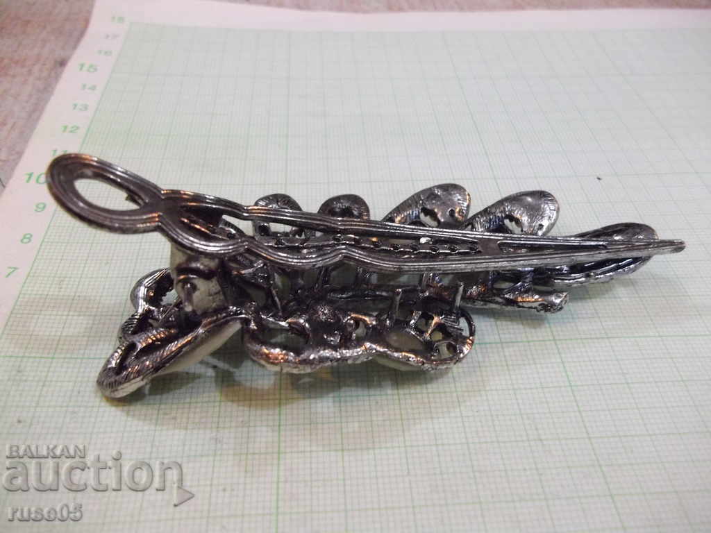 String - 2 with price 10.00 BGN | € 5.11 String - 2 with price 10.00 BGN | € 5.11