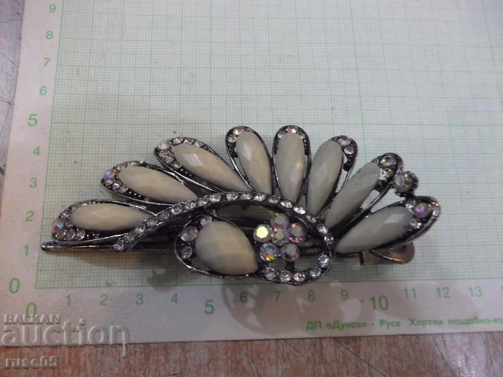 Auction String - 2 Auction String - 2