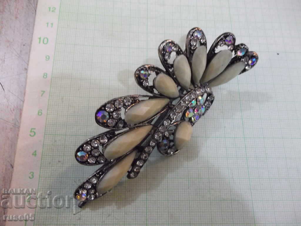 Delivery of String - 2 Delivery of String - 2