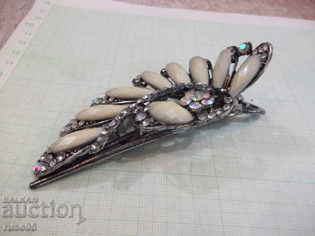 String - 2 - 7 String - 2 - 7