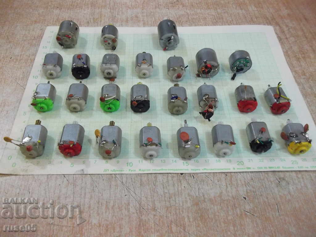Lot of 26 pcs. dc microelectric motors with price 55.00 BGN | € 28.12
