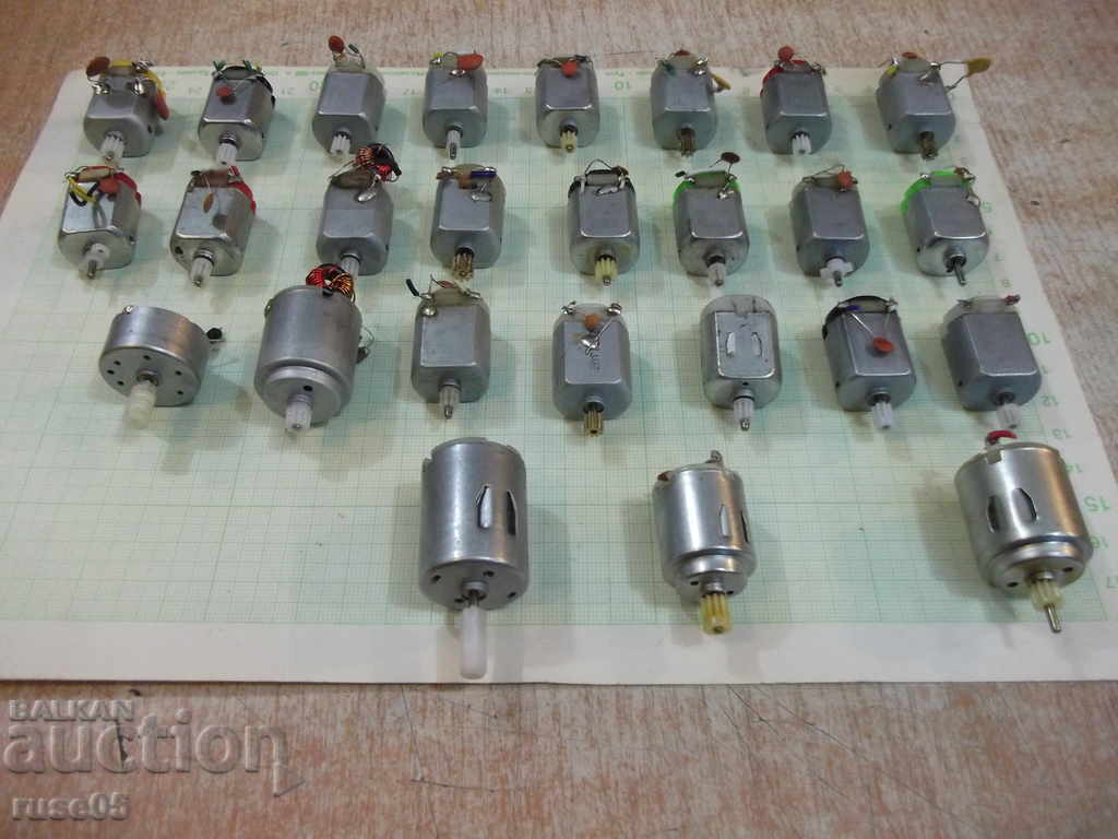 Delivery of Lot of 26 pcs. dc microelectric motors