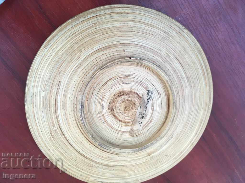 LEMN DE FRUITERIE cu preț 12.00 BGN | € 6.14 LEMN DE FRUITERIE cu preț 12.00 BGN | € 6.14