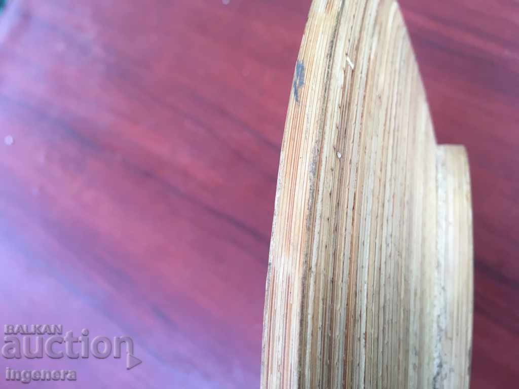 Licitație LEMN DE FRUITERIE Licitație LEMN DE FRUITERIE