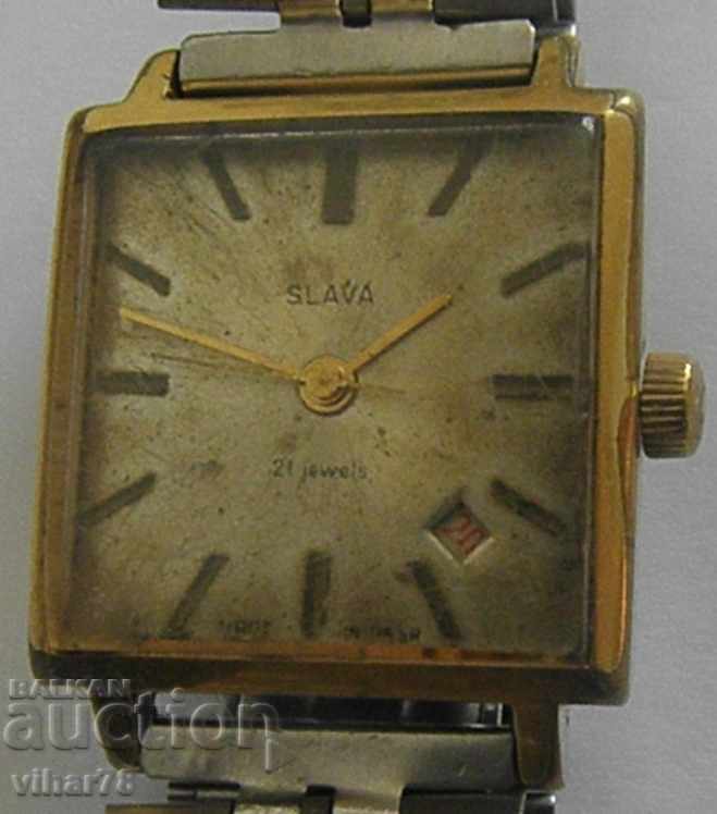 ΓΛΥΚΑ ΑΝΔΡΩΝ με τιμή 39.99 BGN | € 20.45