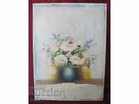 Old Original Author Painting - Flowers oil