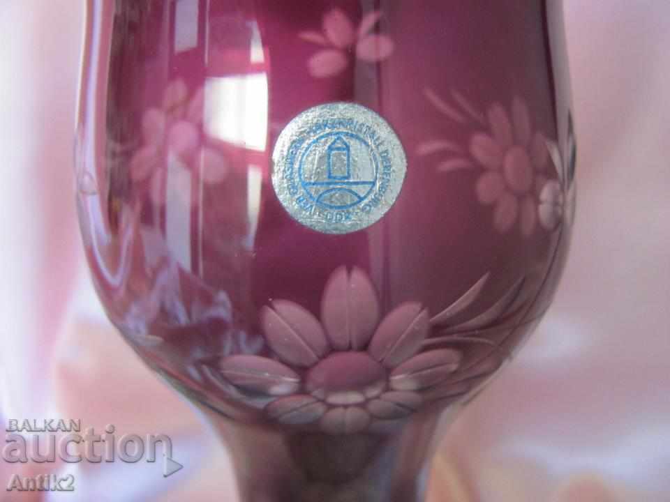 Old Crystal Vase with price 55.00 BGN | € 28.12 Old Crystal Vase with price 55.00 BGN | € 28.12