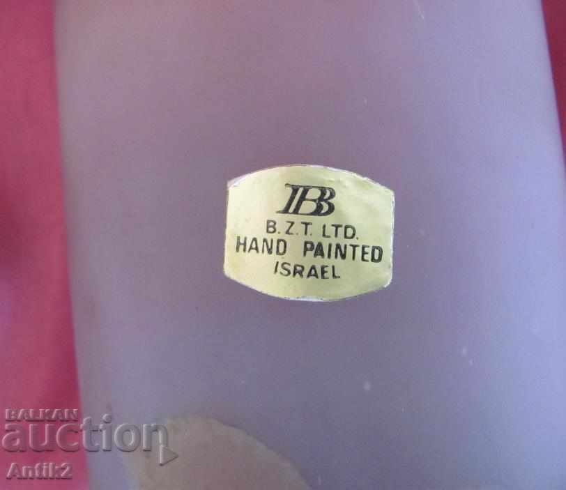 Old Author Vase Israel - 6