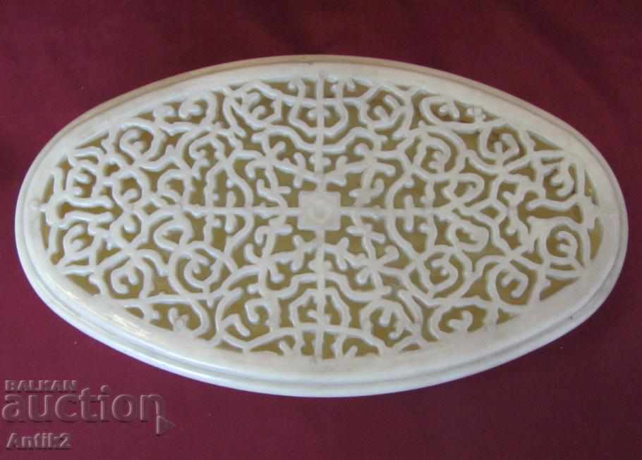 50s Antique Bakelite Jewelry Box with price 50.00 BGN | € 25.56 50s Antique Bakelite Jewelry Box with price 50.00 BGN | € 25.56