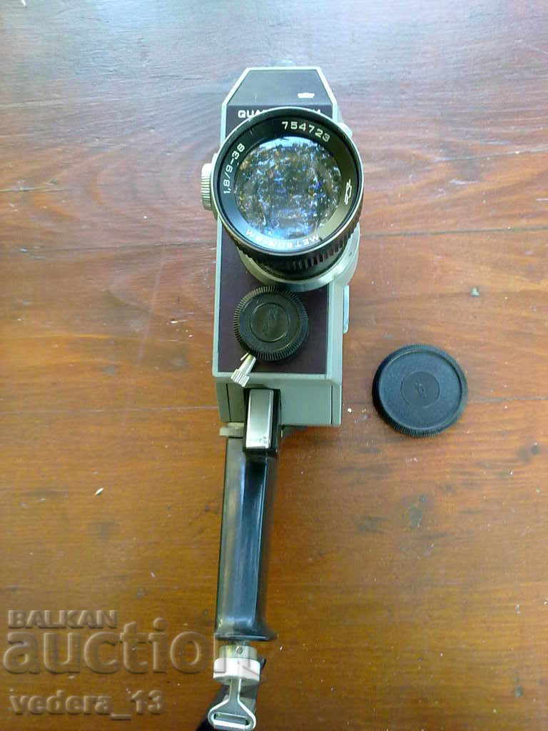 ΠΑΛΙΑ ΒΙΝΤΕΟ ΚΑΜΕΡΑ με τιμή 25.00 BGN | € 12.78 ΠΑΛΙΑ ΒΙΝΤΕΟ ΚΑΜΕΡΑ με τιμή 25.00 BGN | € 12.78