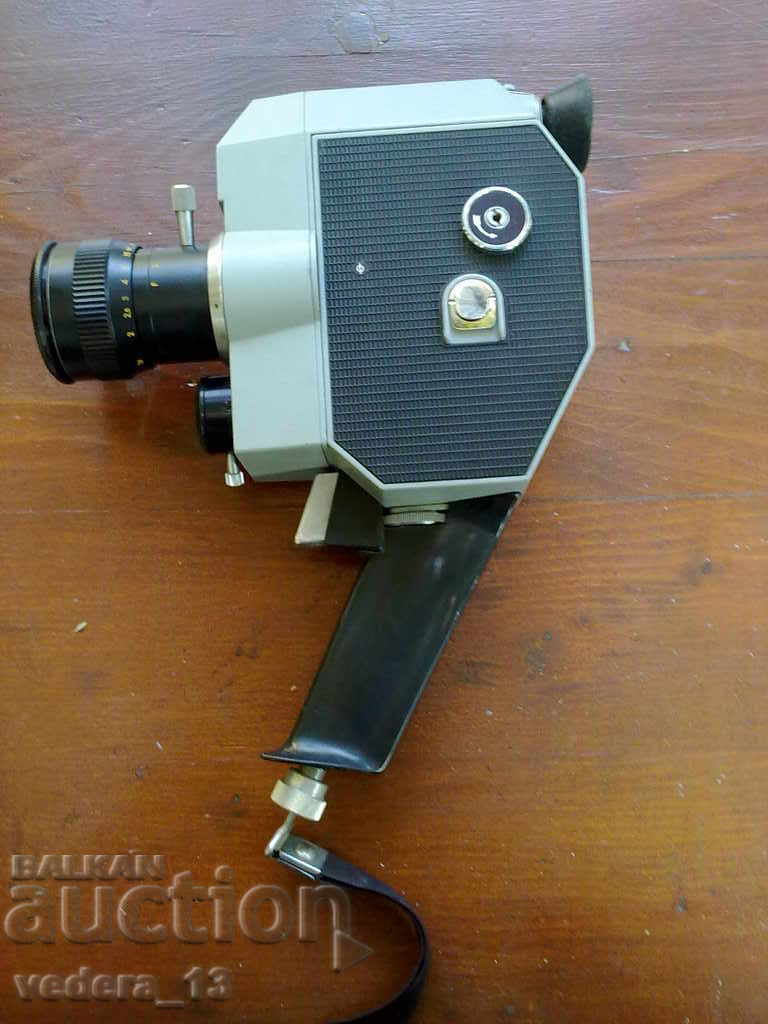 Δημοπρασία ΠΑΛΙΑ ΒΙΝΤΕΟ ΚΑΜΕΡΑ Δημοπρασία ΠΑΛΙΑ ΒΙΝΤΕΟ ΚΑΜΕΡΑ