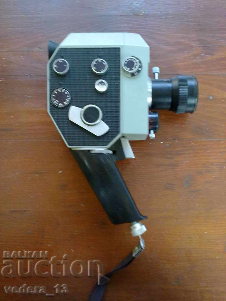 OLD VIDEO CAMERA