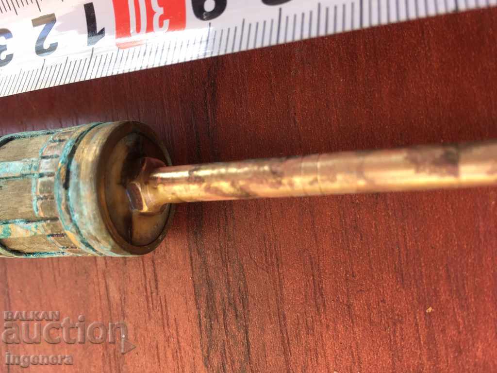 HARBIA with price 65.00 BGN | € 33.23