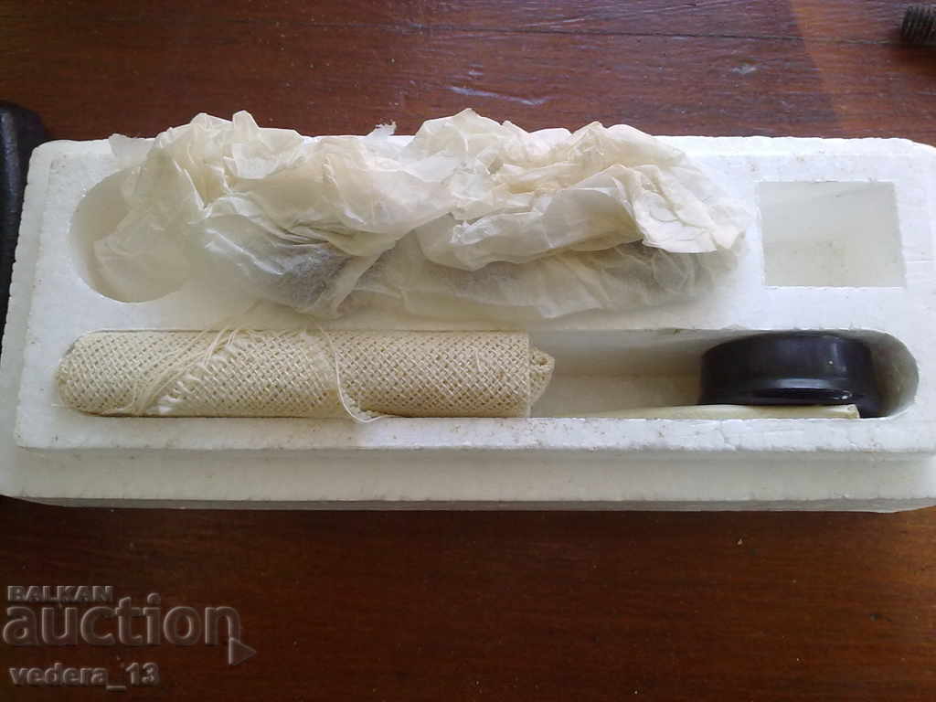 Livrarea MICROSCOP USHM-1 NOU