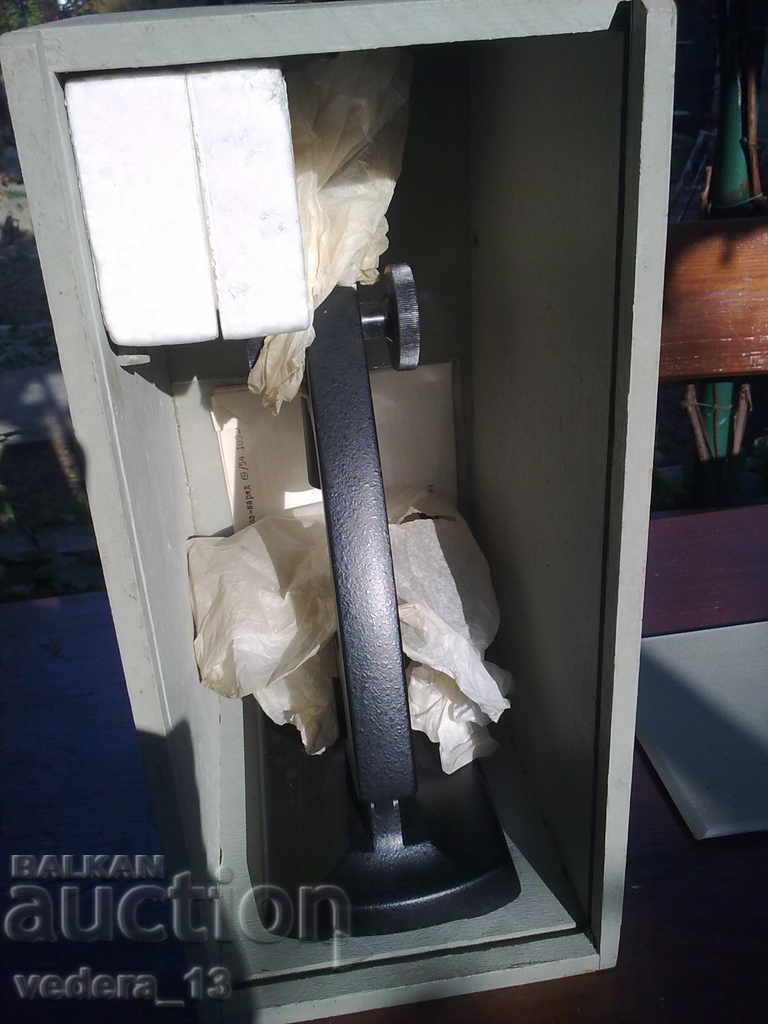 MICROSCOP USHM-1 NOU - 7