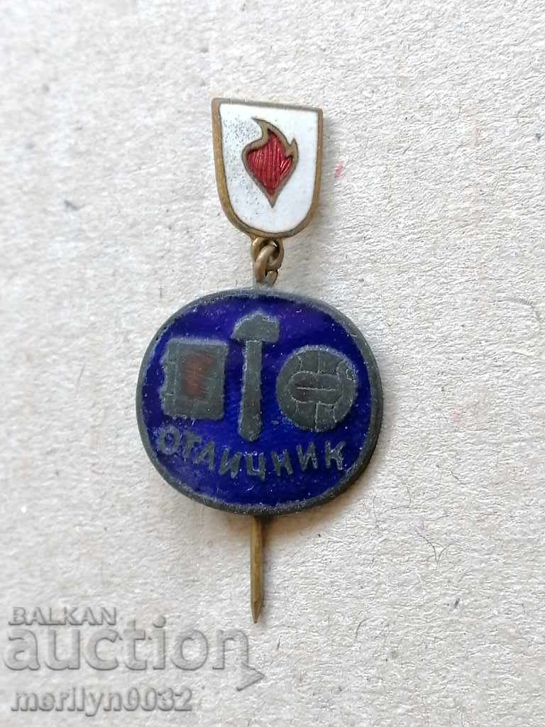 Σήμα Διακριτικού Μετάλλιο Αριστείας με τιμή 38.00 BGN | € 19.43 Σήμα Διακριτικού Μετάλλιο Αριστείας με τιμή 38.00 BGN | € 19.43