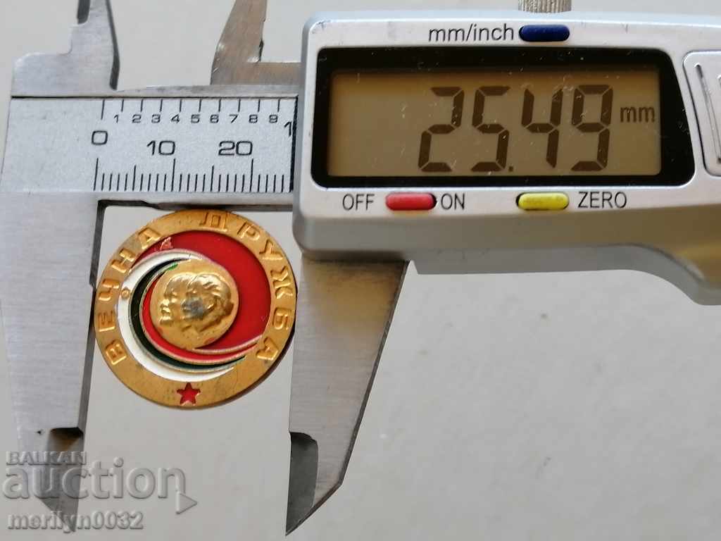 Auction Breastplate Badge Eternal Friendship Medal Badge Auction Breastplate Badge Eternal Friendship Medal Badge