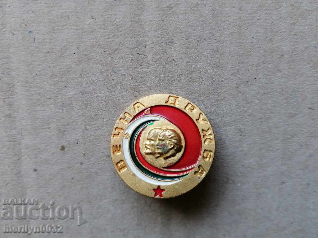 Delivery of Breastplate Badge Eternal Friendship Medal Badge Delivery of Breastplate Badge Eternal Friendship Medal Badge