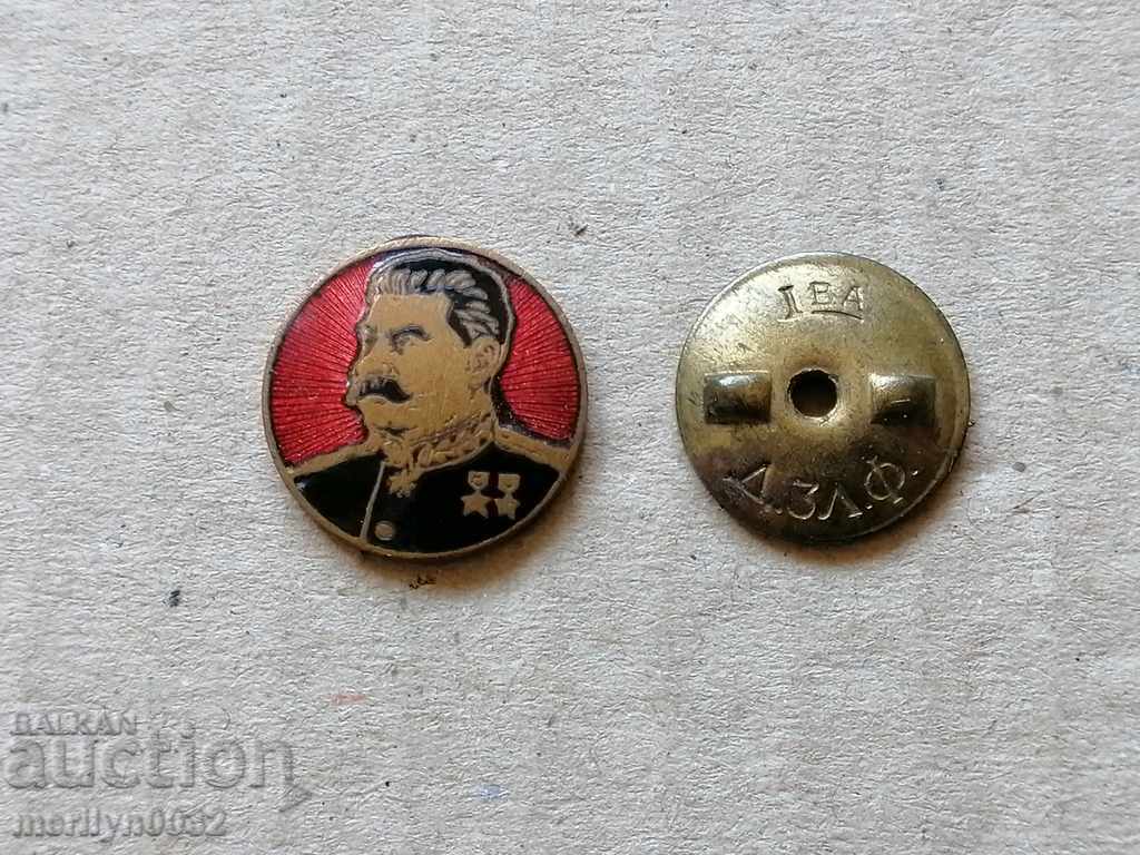 Breastplate Stalin Medal Badge with price 49.00 BGN | € 25.05 Breastplate Stalin Medal Badge with price 49.00 BGN | € 25.05