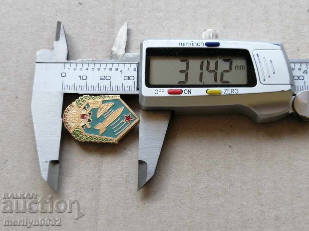 Delivery of Breastplate Medal Badge Badge Delivery of Breastplate Medal Badge Badge