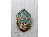 Πιστοποιητικό Badge Medal Breast Plate