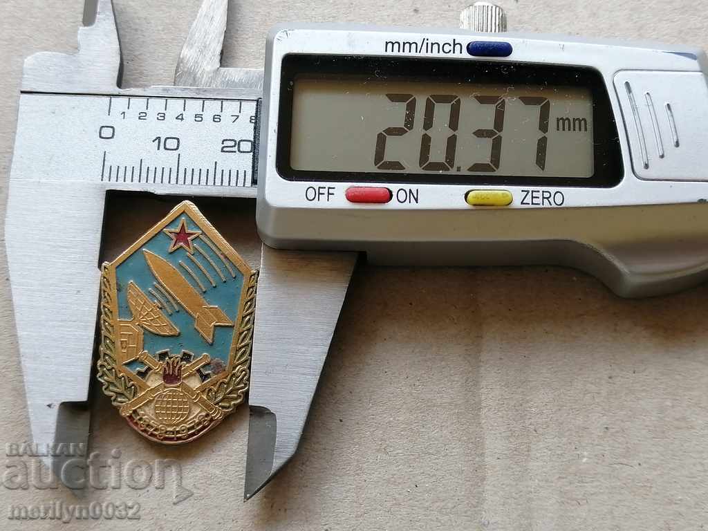 Auction Breastplate Medal Badge Badge Auction Breastplate Medal Badge Badge