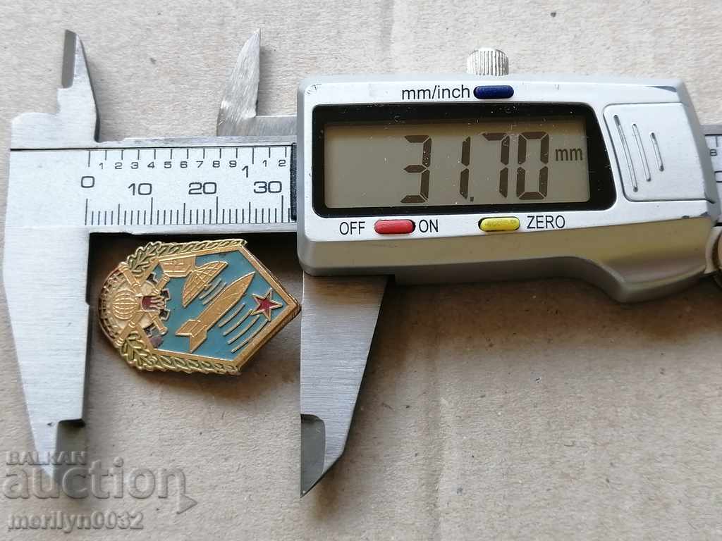 Delivery of Breastplate Medal Badge Badge Delivery of Breastplate Medal Badge Badge