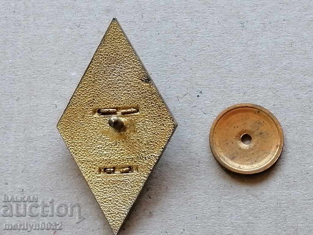 Auction Rhombus VA officer Georgi Rakovsky coat of arms badge badge Auction Rhombus VA officer Georgi Rakovsky coat of arms badge badge