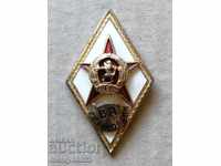 Rhombus VA officer Georgi Rakovsky coat of arms badge badge