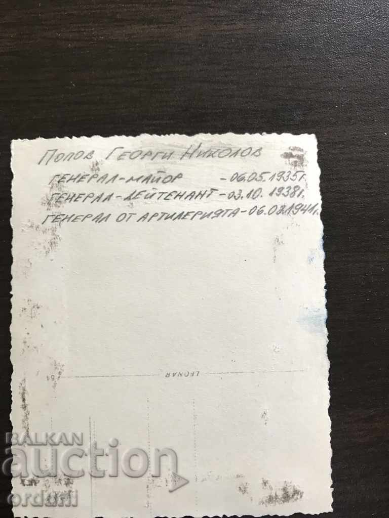 Аукцион 853 Царство България Генерал Лейтенант Георги Попов 1940г. Аукцион 853 Царство България Генерал Лейтенант Георги Попов 1940г.