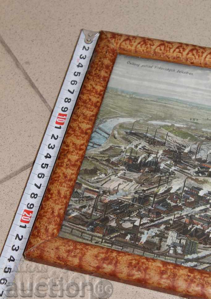 . PRE-WAR CZECH INDUSTRIAL ZONE CITY PHOTO FRAME GLASS with price 17.00 BGN | € 8.69 . PRE-WAR CZECH INDUSTRIAL ZONE CITY PHOTO FRAME GLASS with price 17.00 BGN | € 8.69