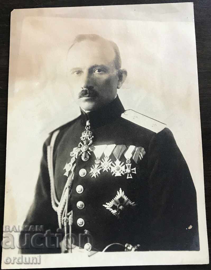 857 Lieutenant General Kissov Commander of the Minister of War of the 1930s