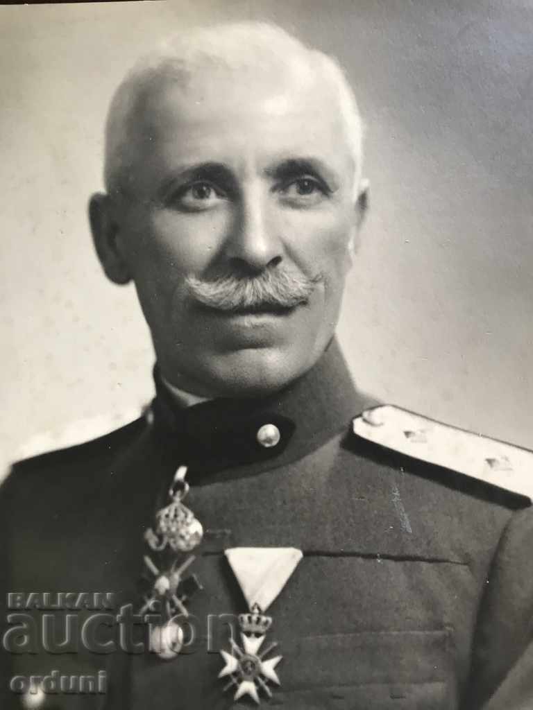 858 Lieutenant General Petko Zlatev Prime Minister 1935 with price 150.00 BGN | € 76.69 858 Lieutenant General Petko Zlatev Prime Minister 1935 with price 150.00 BGN | € 76.69