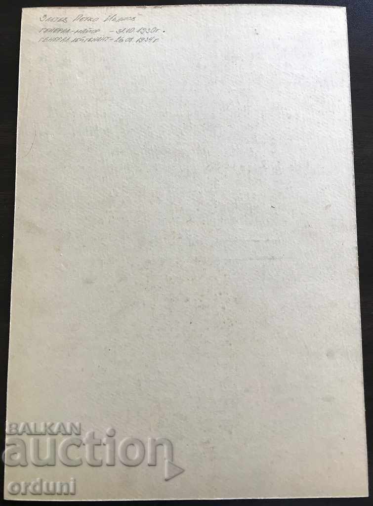 Auction 858 Lieutenant General Petko Zlatev Prime Minister 1935 Auction 858 Lieutenant General Petko Zlatev Prime Minister 1935