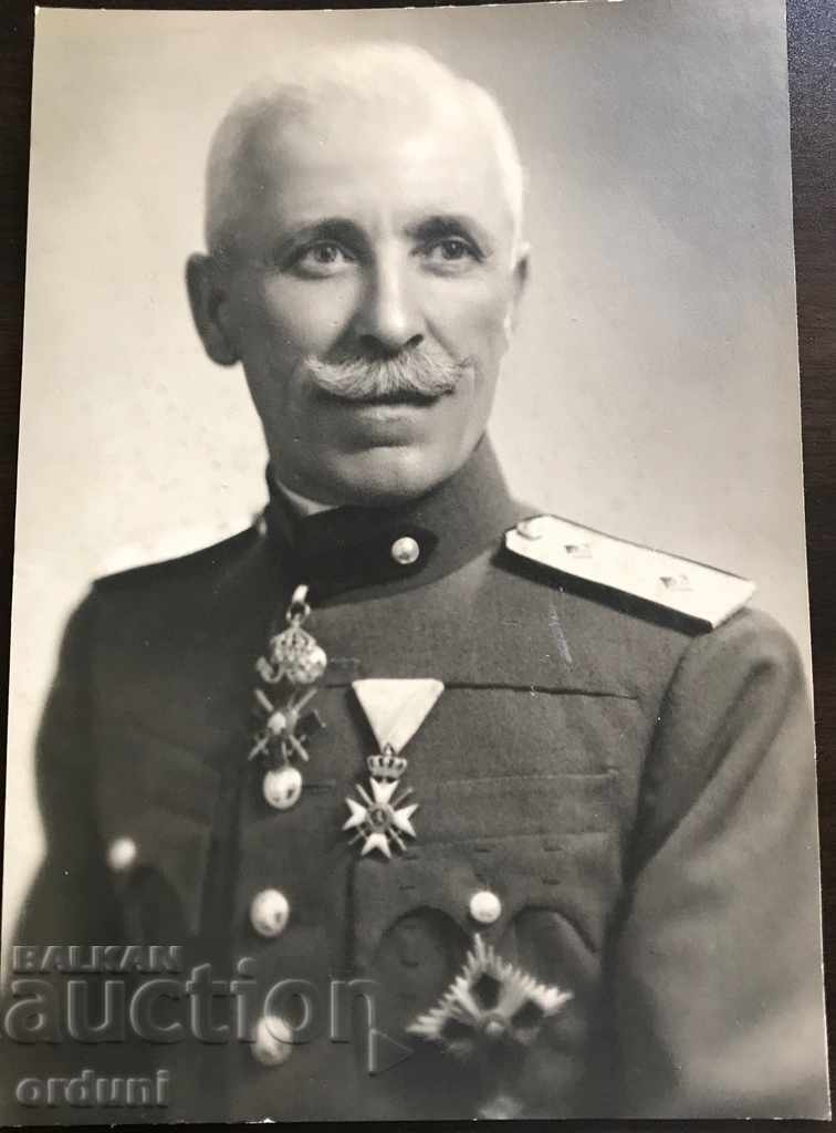 858 Lieutenant General Petko Zlatev Prime Minister 1935