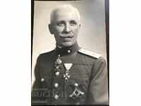 858 Lieutenant General Petko Zlatev Prime Minister 1935