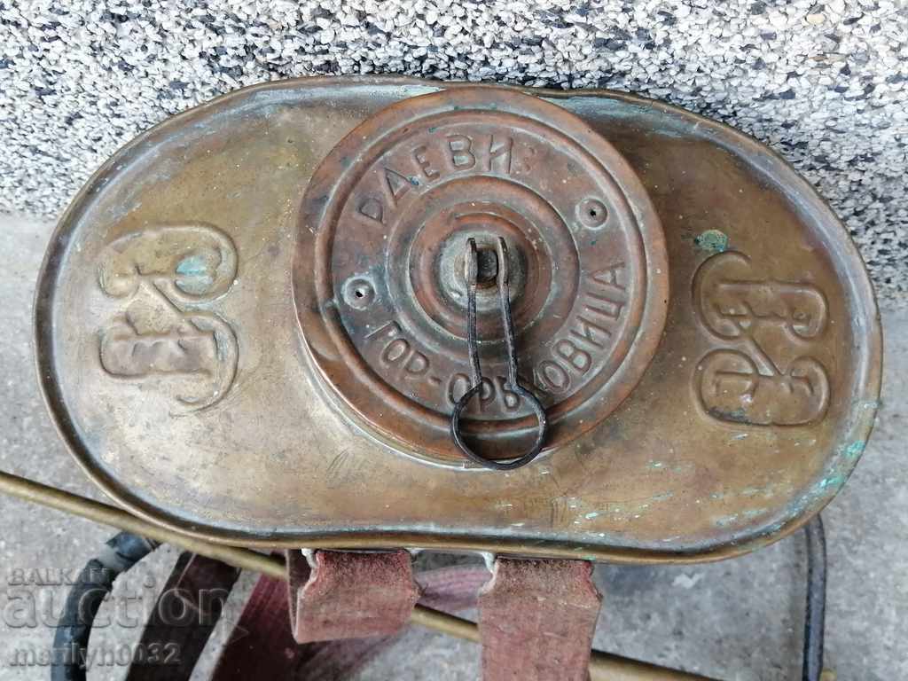 Auction  Grapevine Spray Brothers Raevi Kingdom B-th copper vessel copper