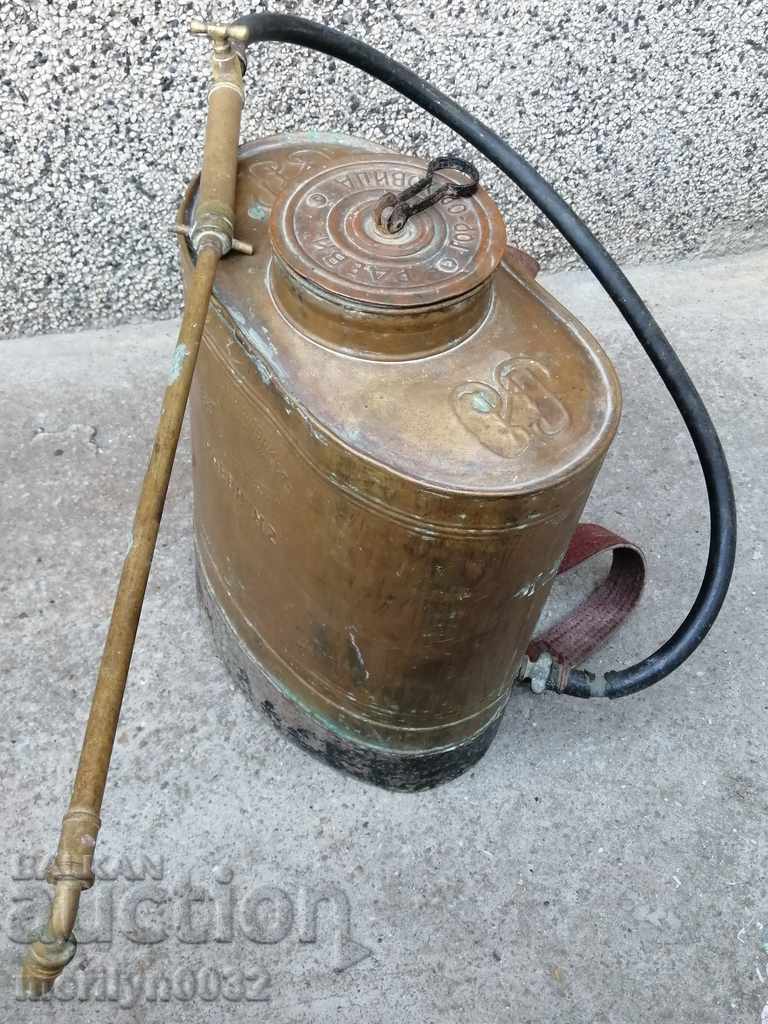 Grapevine Spray Brothers Raevi Kingdom B-th copper vessel copper - 6