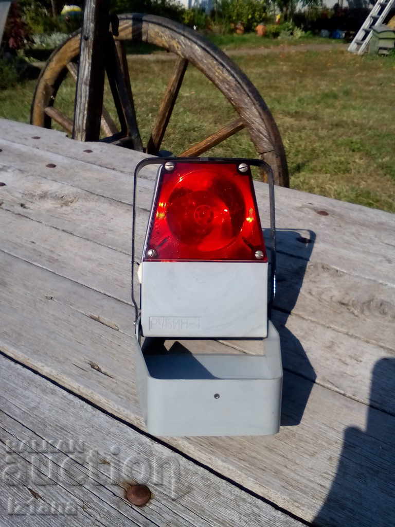 Old Ruby Lantern with price 30.00 BGN | € 15.34 Old Ruby Lantern with price 30.00 BGN | € 15.34
