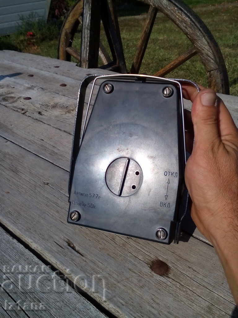 Delivery of Old Ruby Lantern Delivery of Old Ruby Lantern