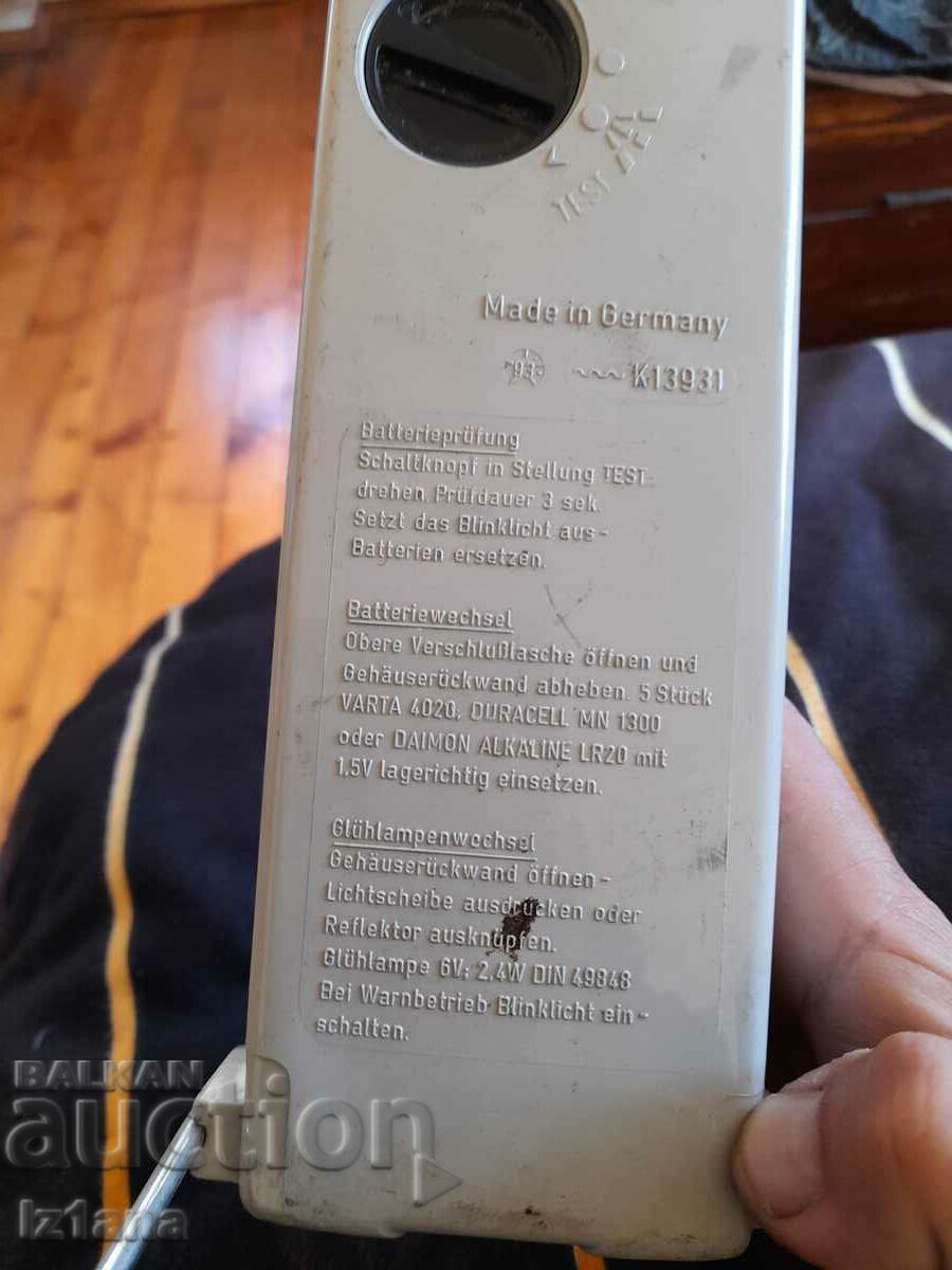 Old signal lantern - 7 Old signal lantern - 7