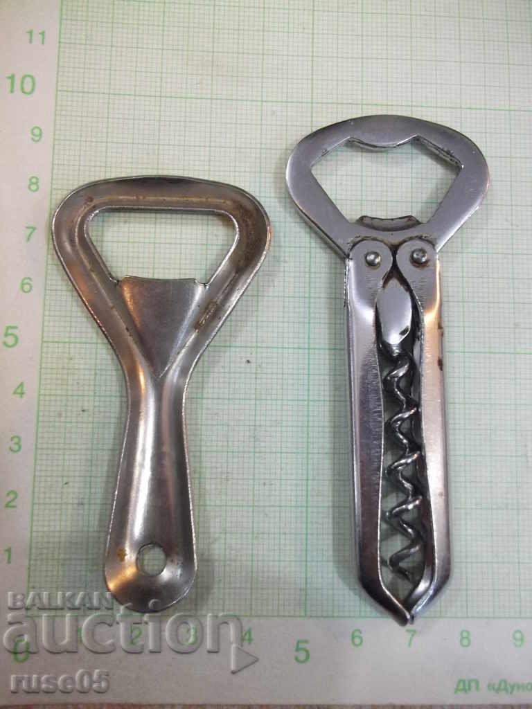 Παρτίδα 2 τεμ. ανοίγματος μπουκαλιών για μπουκάλια με τιμή 10.00 BGN | € 5.11 Παρτίδα 2 τεμ. ανοίγματος μπουκαλιών για μπουκάλια με τιμή 10.00 BGN | € 5.11