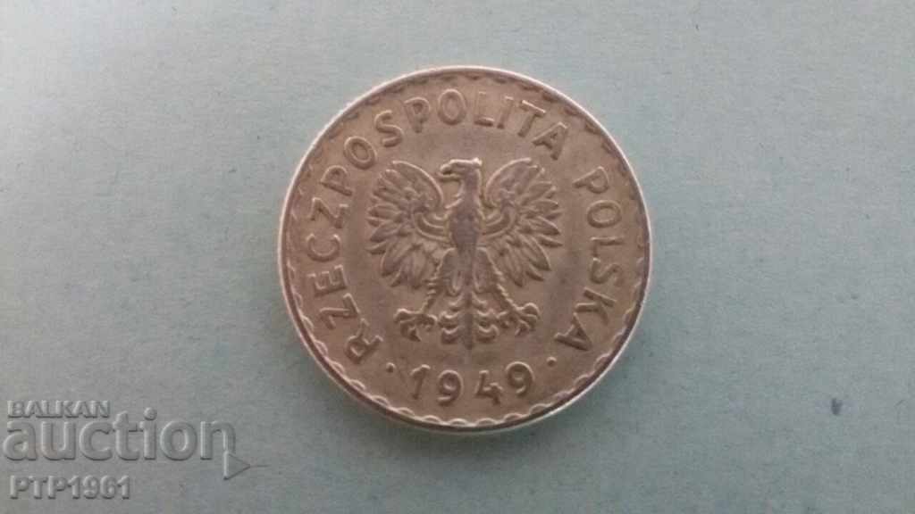 1 zloty with price 1.00 BGN | € 0.51 1 zloty with price 1.00 BGN | € 0.51